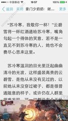 厦门入境去菲律宾政策最新(厦门入境政策分享)